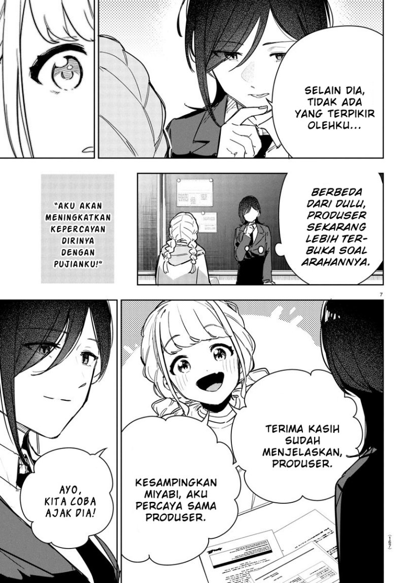 
              Gakuen Idolm@ster Gold Rush             Chapter 21