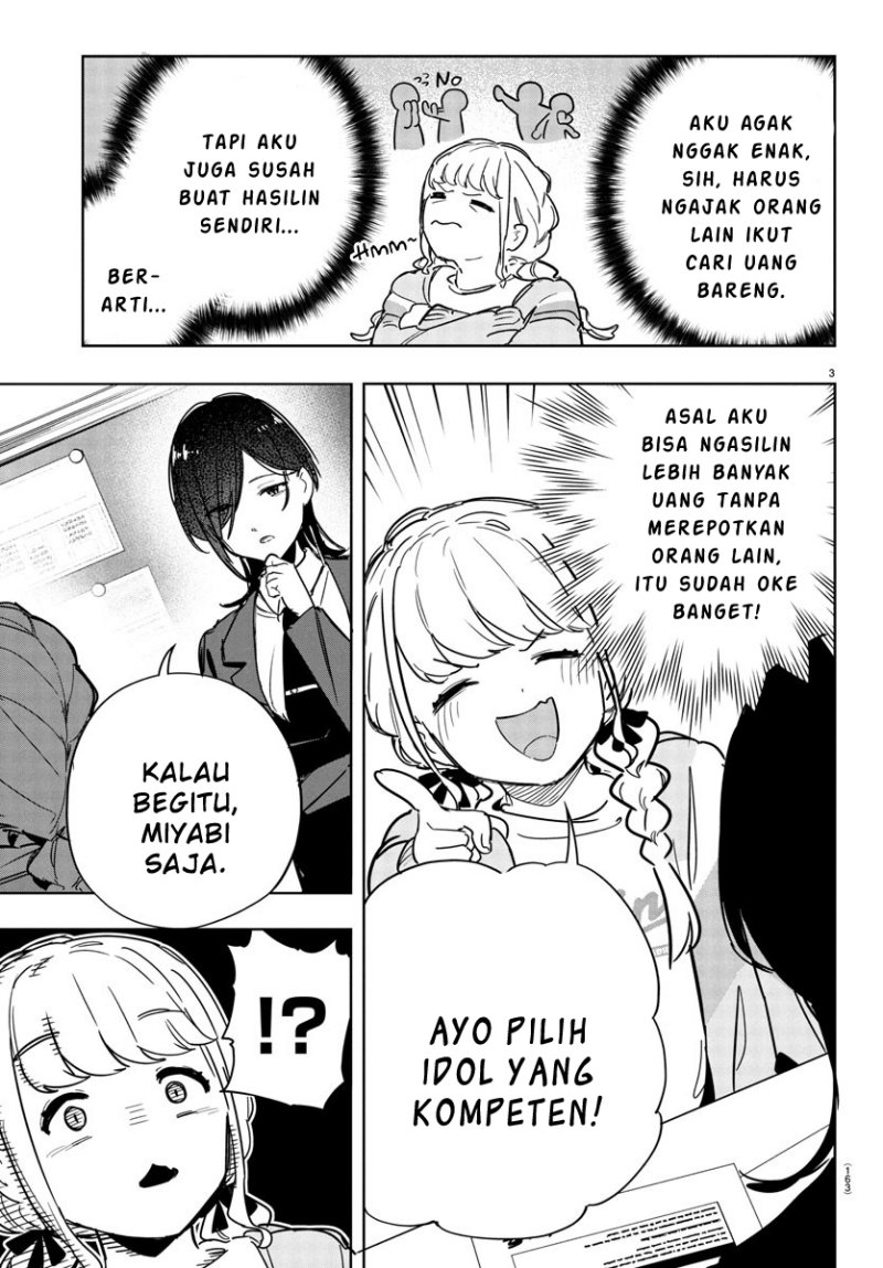 
              Gakuen Idolm@ster Gold Rush             Chapter 21