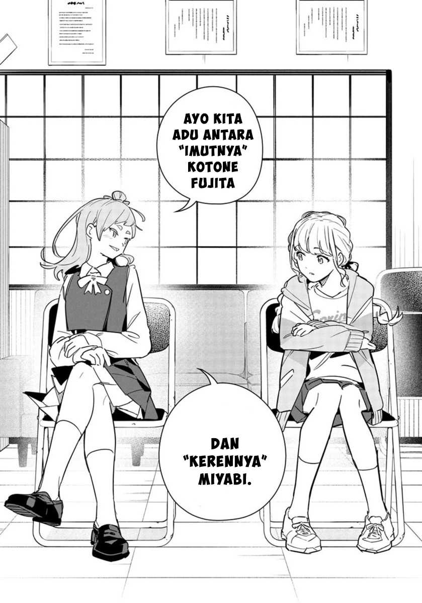 
              Gakuen Idolm@ster Gold Rush             Chapter 23