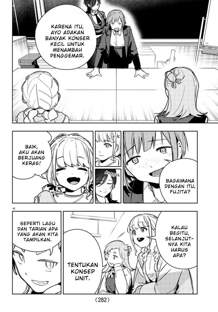 
              Gakuen Idolm@ster Gold Rush             Chapter 23