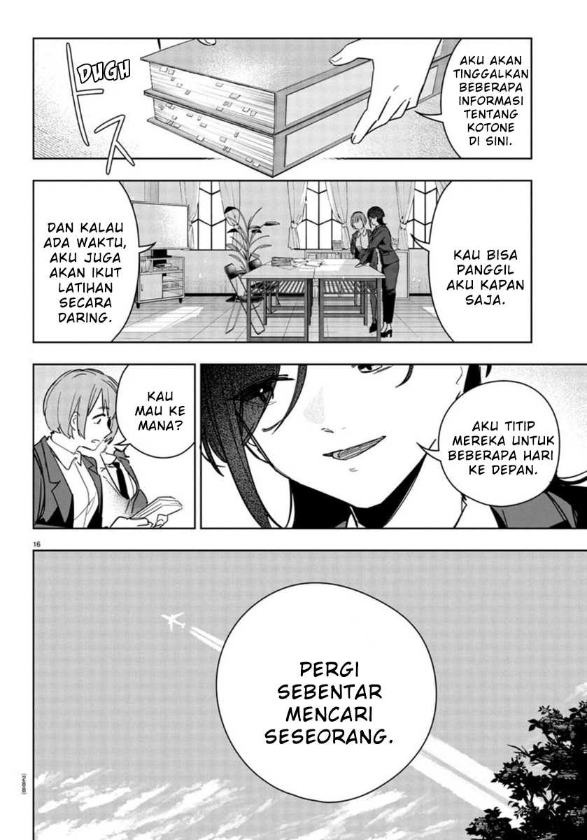 
              Gakuen Idolm@ster Gold Rush             Chapter 23