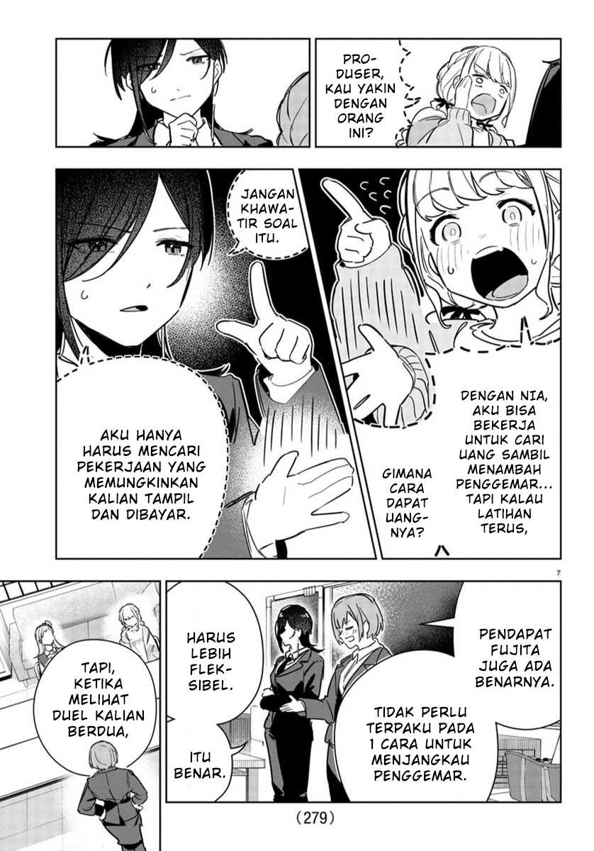 
              Gakuen Idolm@ster Gold Rush             Chapter 23
