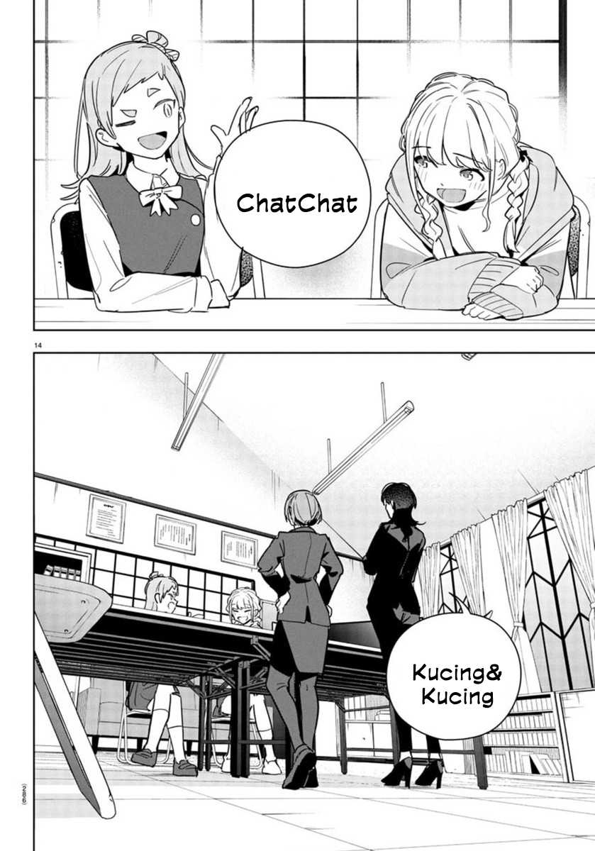 
              Gakuen Idolm@ster Gold Rush             Chapter 23