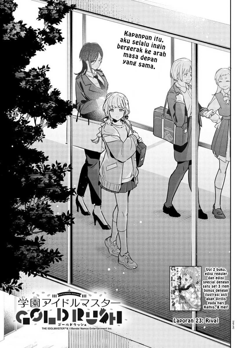
              Gakuen Idolm@ster Gold Rush             Chapter 23