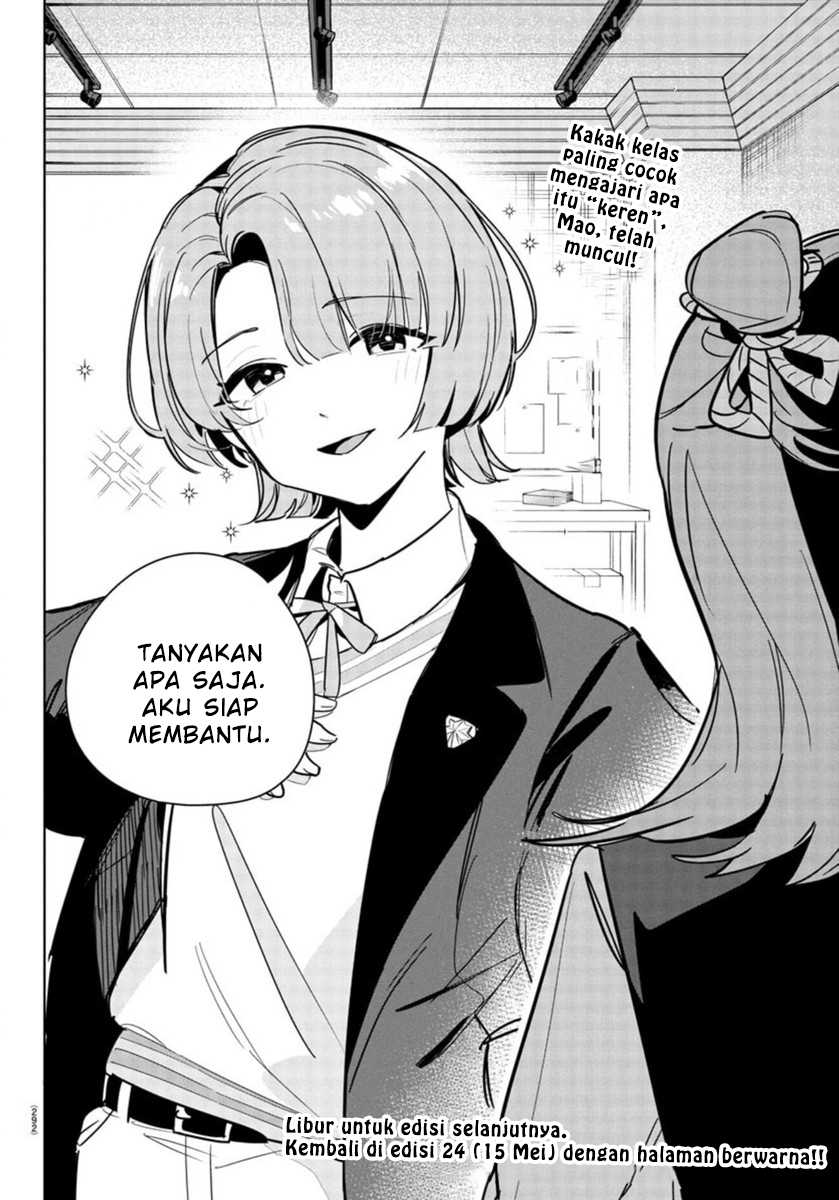 
              Gakuen Idolm@ster Gold Rush             Chapter 23