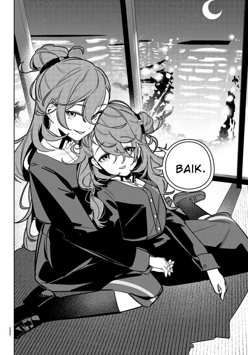 
              Gakuen Idolm@ster Gold Rush             Chapter 23