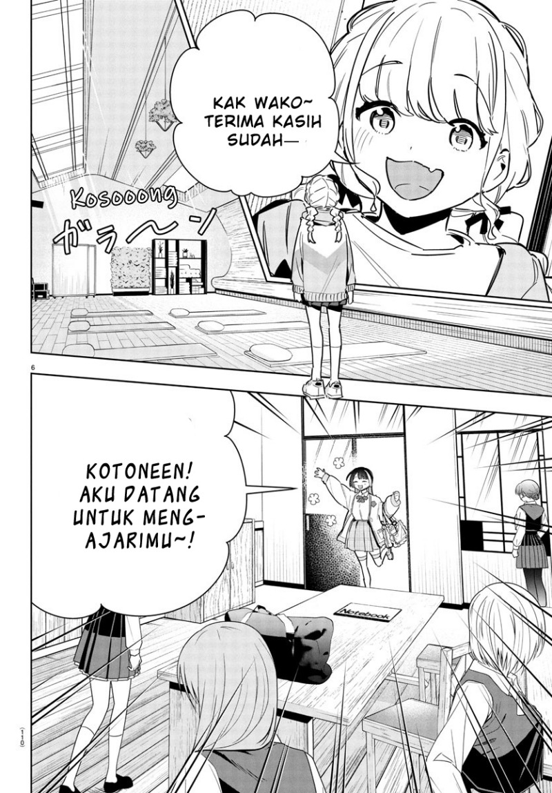 
              Gakuen Idolm@ster Gold Rush             Chapter 24