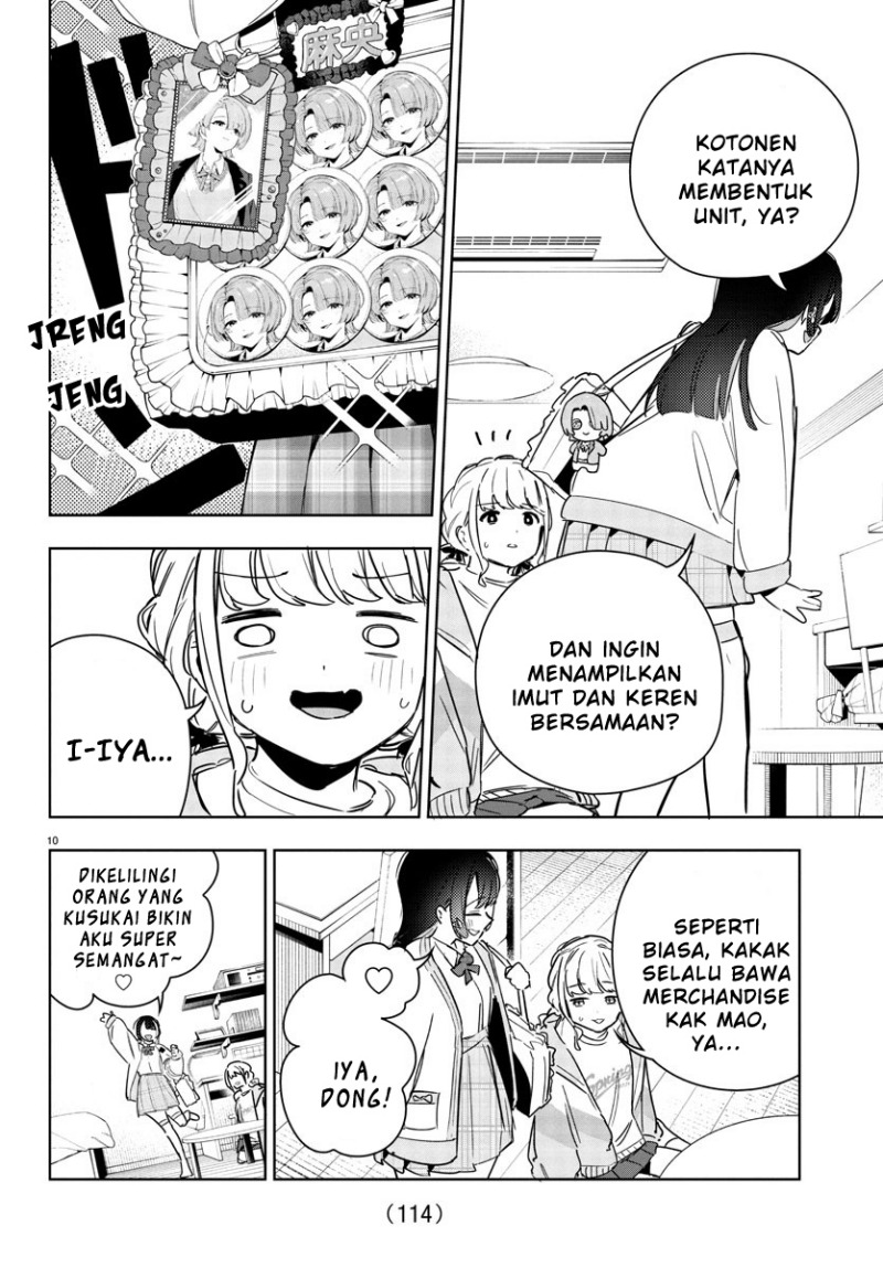 
              Gakuen Idolm@ster Gold Rush             Chapter 24