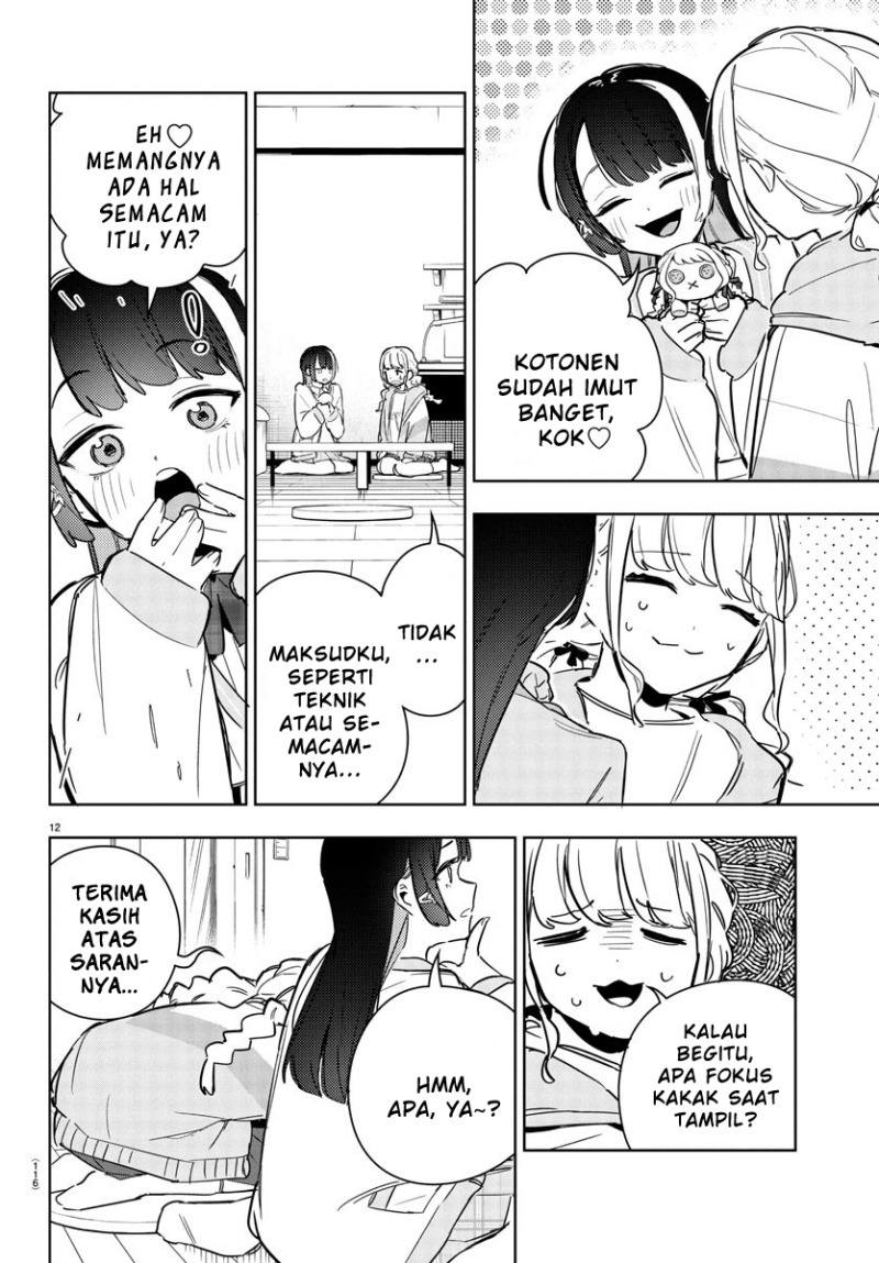 
              Gakuen Idolm@ster Gold Rush             Chapter 24