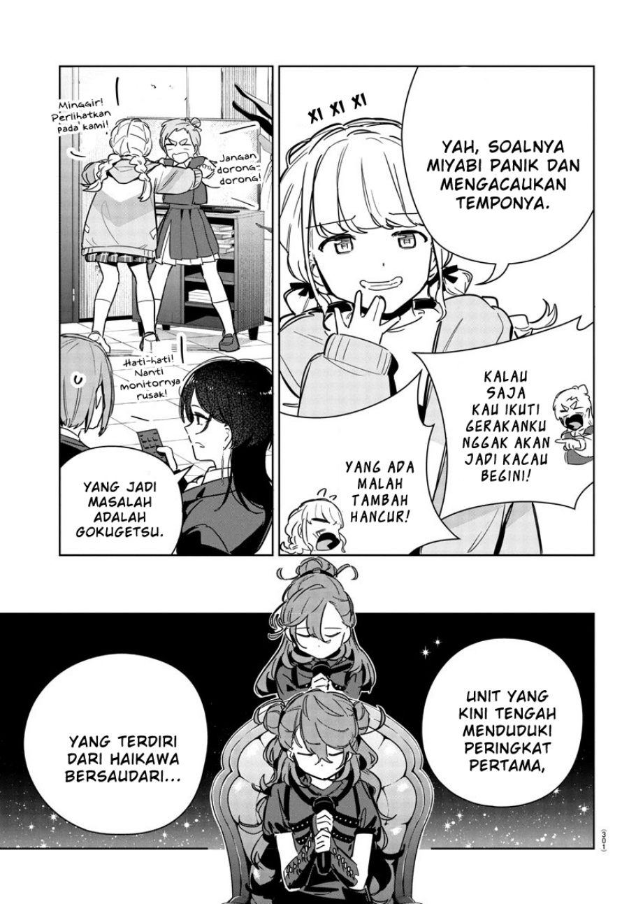 
              Gakuen Idolm@ster Gold Rush             Chapter 28