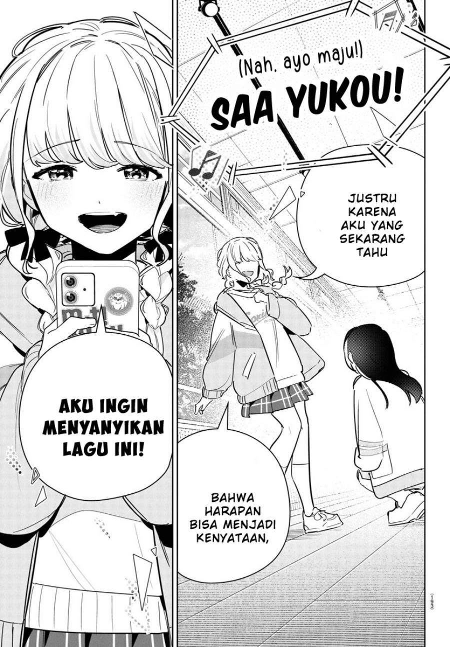 
              Gakuen Idolm@ster Gold Rush             Chapter 29