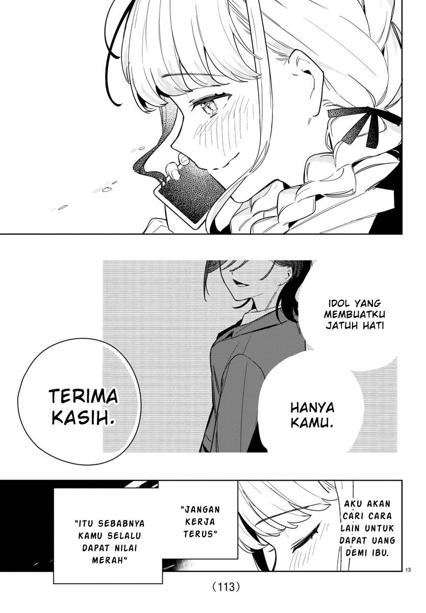 
              Gakuen Idolm@ster Gold Rush             Chapter 3