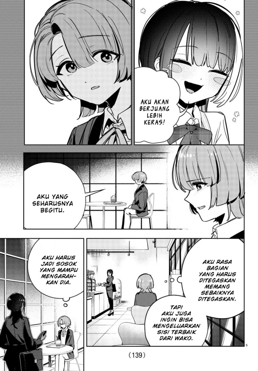 
              Gakuen Idolm@ster Gold Rush             Chapter 31