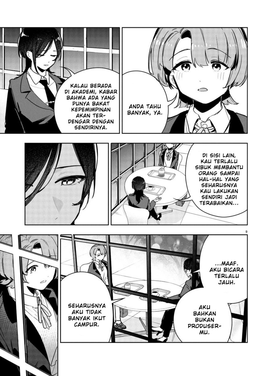 
              Gakuen Idolm@ster Gold Rush             Chapter 31