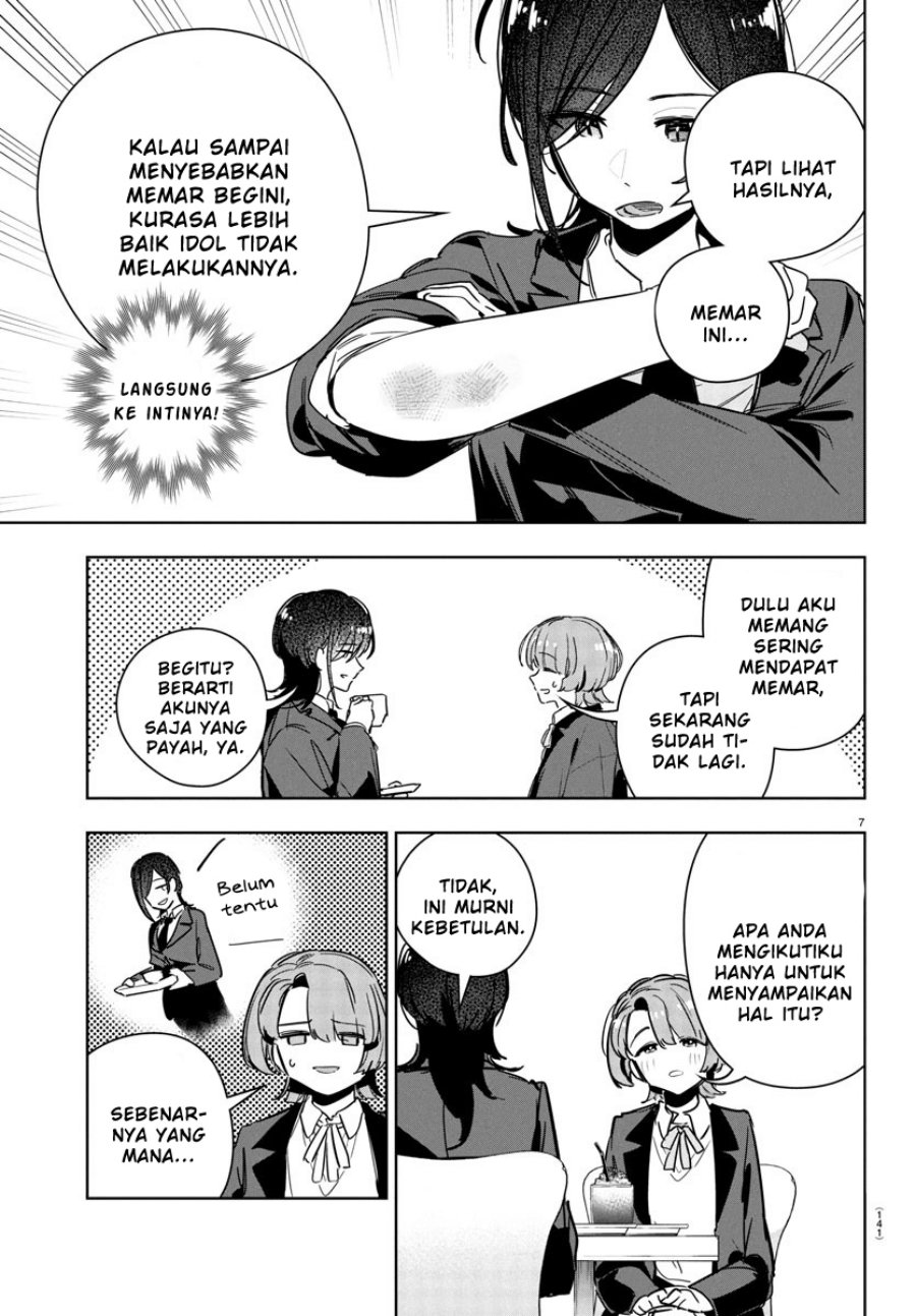 
              Gakuen Idolm@ster Gold Rush             Chapter 31