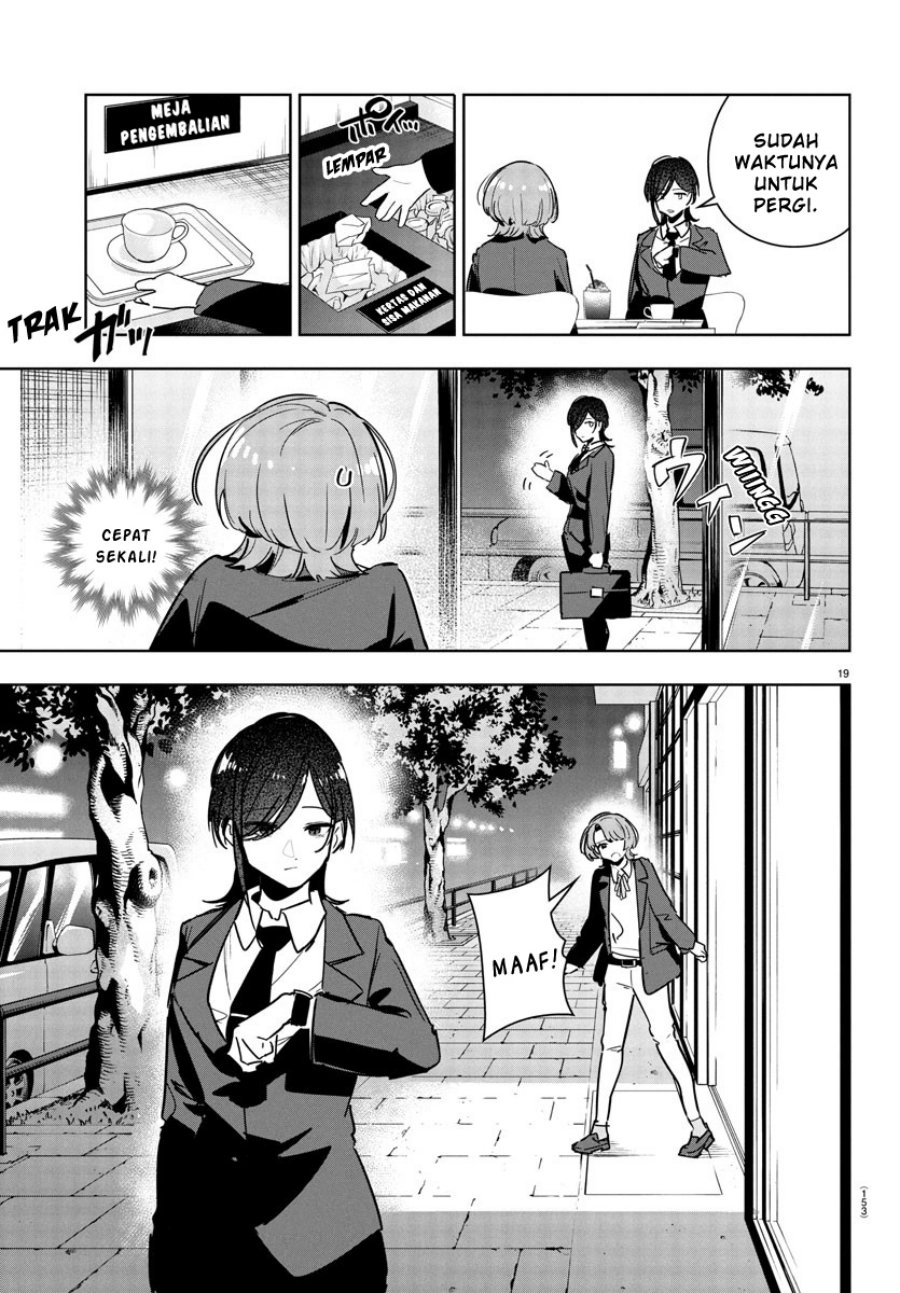 
              Gakuen Idolm@ster Gold Rush             Chapter 31