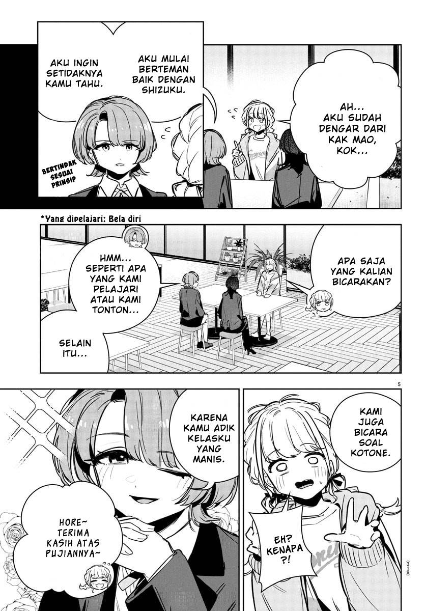 
              Gakuen Idolm@ster Gold Rush             Chapter 33
