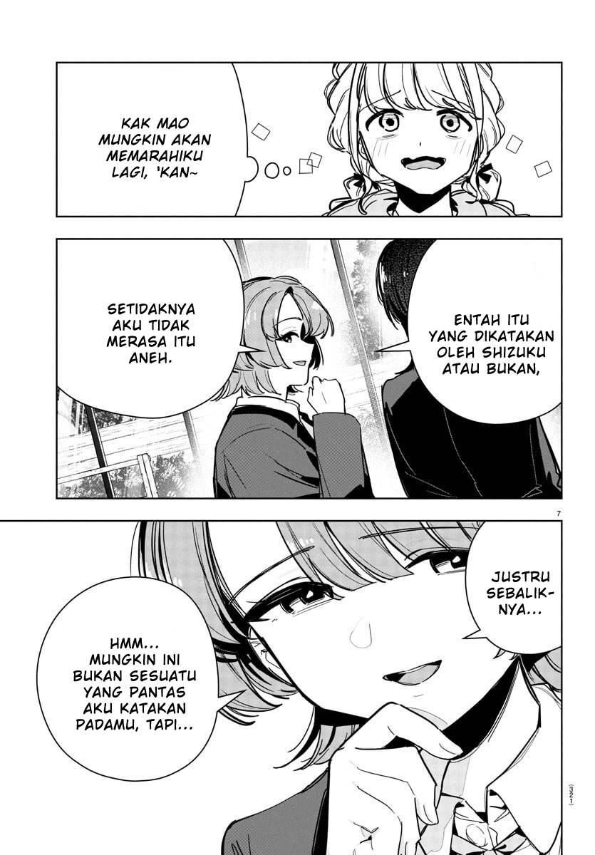
              Gakuen Idolm@ster Gold Rush             Chapter 33