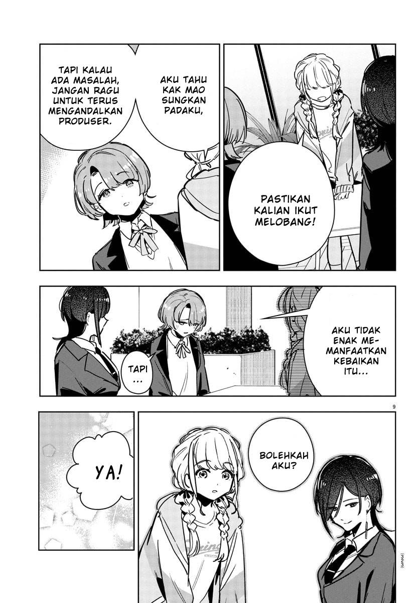 
              Gakuen Idolm@ster Gold Rush             Chapter 33
