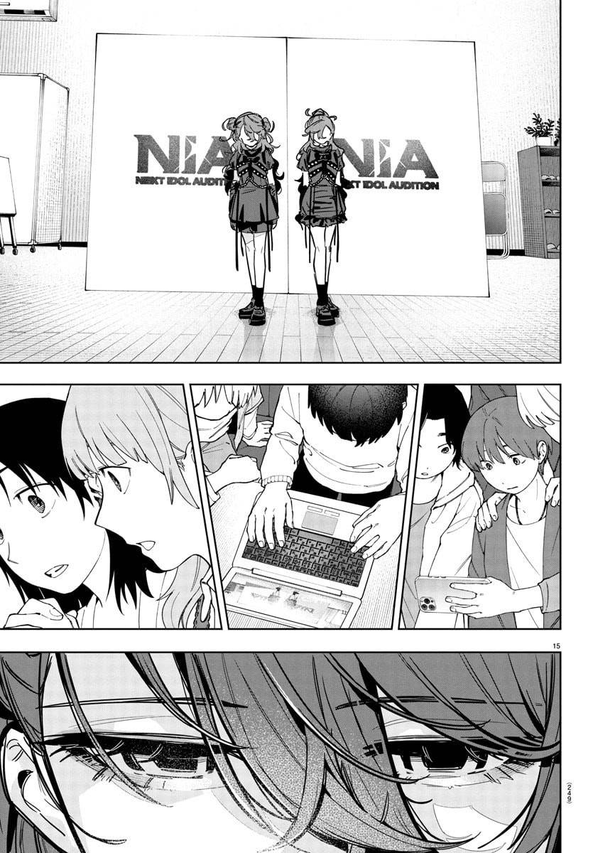 
              Gakuen Idolm@ster Gold Rush             Chapter 34