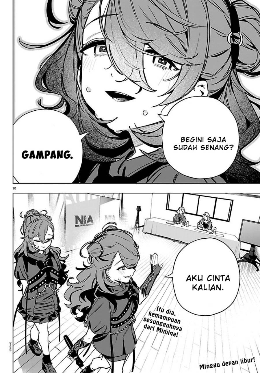 
              Gakuen Idolm@ster Gold Rush             Chapter 35