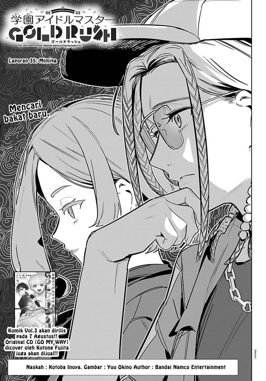 
              Gakuen Idolm@ster Gold Rush             Chapter 35