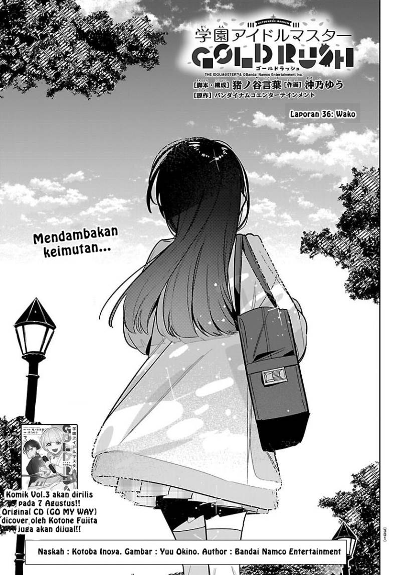 
              Gakuen Idolm@ster Gold Rush             Chapter 36