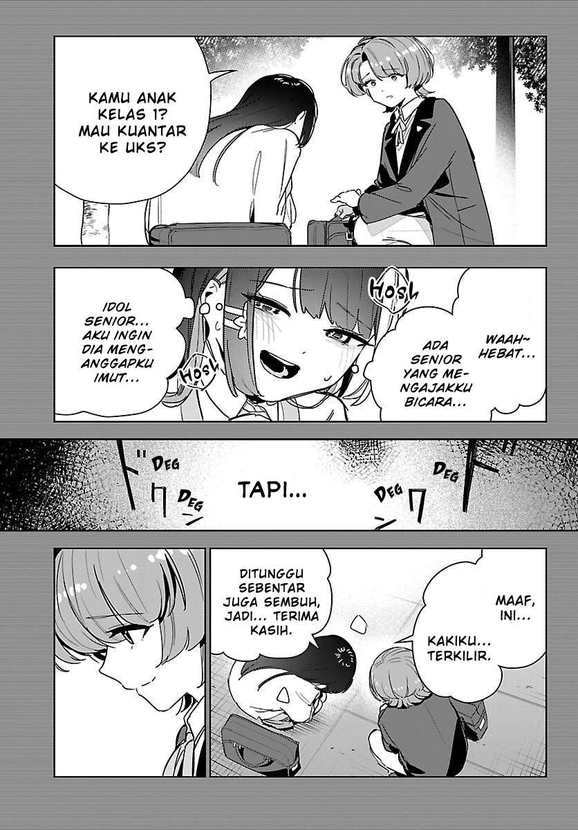 
              Gakuen Idolm@ster Gold Rush             Chapter 37