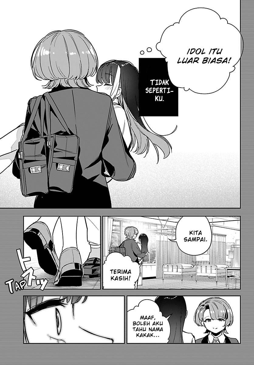 
              Gakuen Idolm@ster Gold Rush             Chapter 37