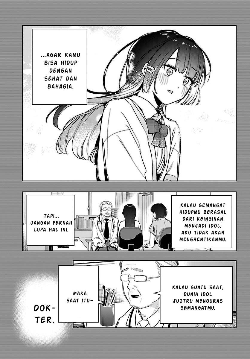 
              Gakuen Idolm@ster Gold Rush             Chapter 37