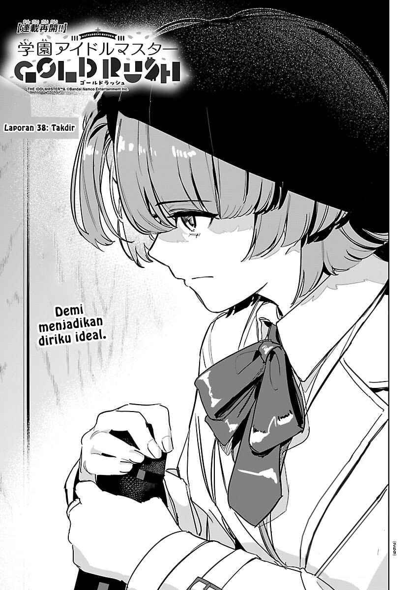 
              Gakuen Idolm@ster Gold Rush             Chapter 38