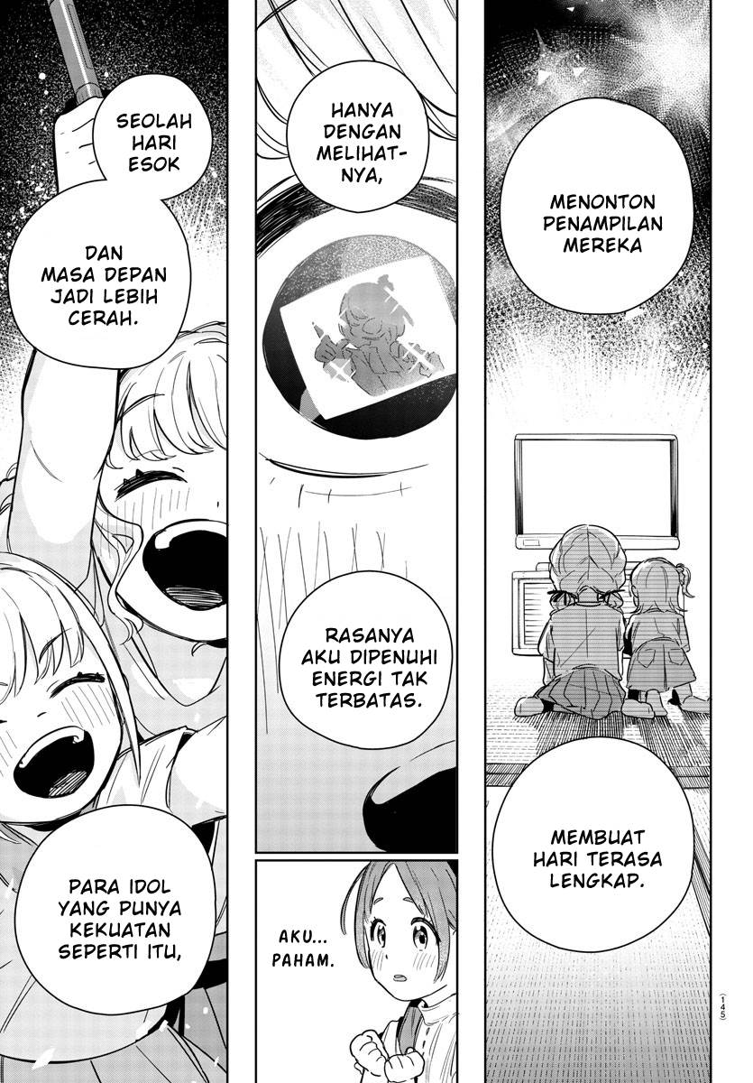 
              Gakuen Idolm@ster Gold Rush             Chapter 4