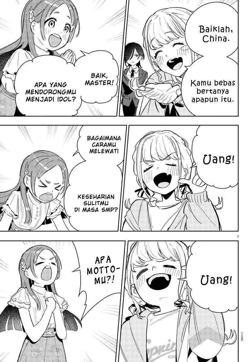 
              Gakuen Idolm@ster Gold Rush             Chapter 4