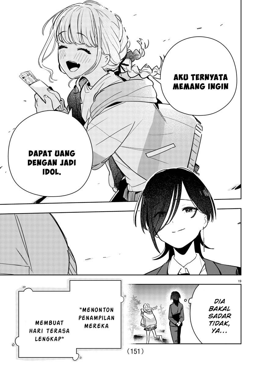
              Gakuen Idolm@ster Gold Rush             Chapter 4