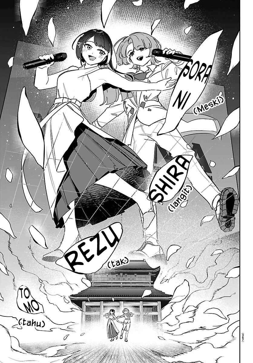 
              Gakuen Idolm@ster Gold Rush             Chapter 40