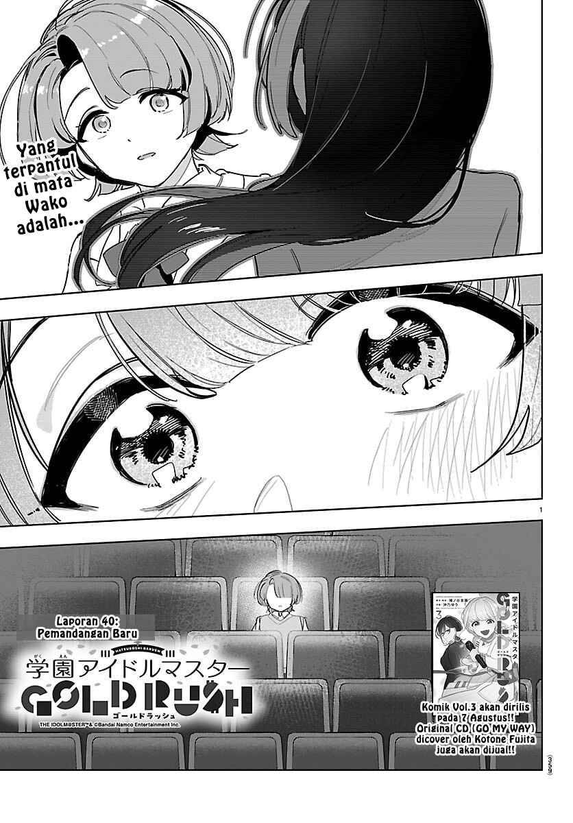 
              Gakuen Idolm@ster Gold Rush             Chapter 40