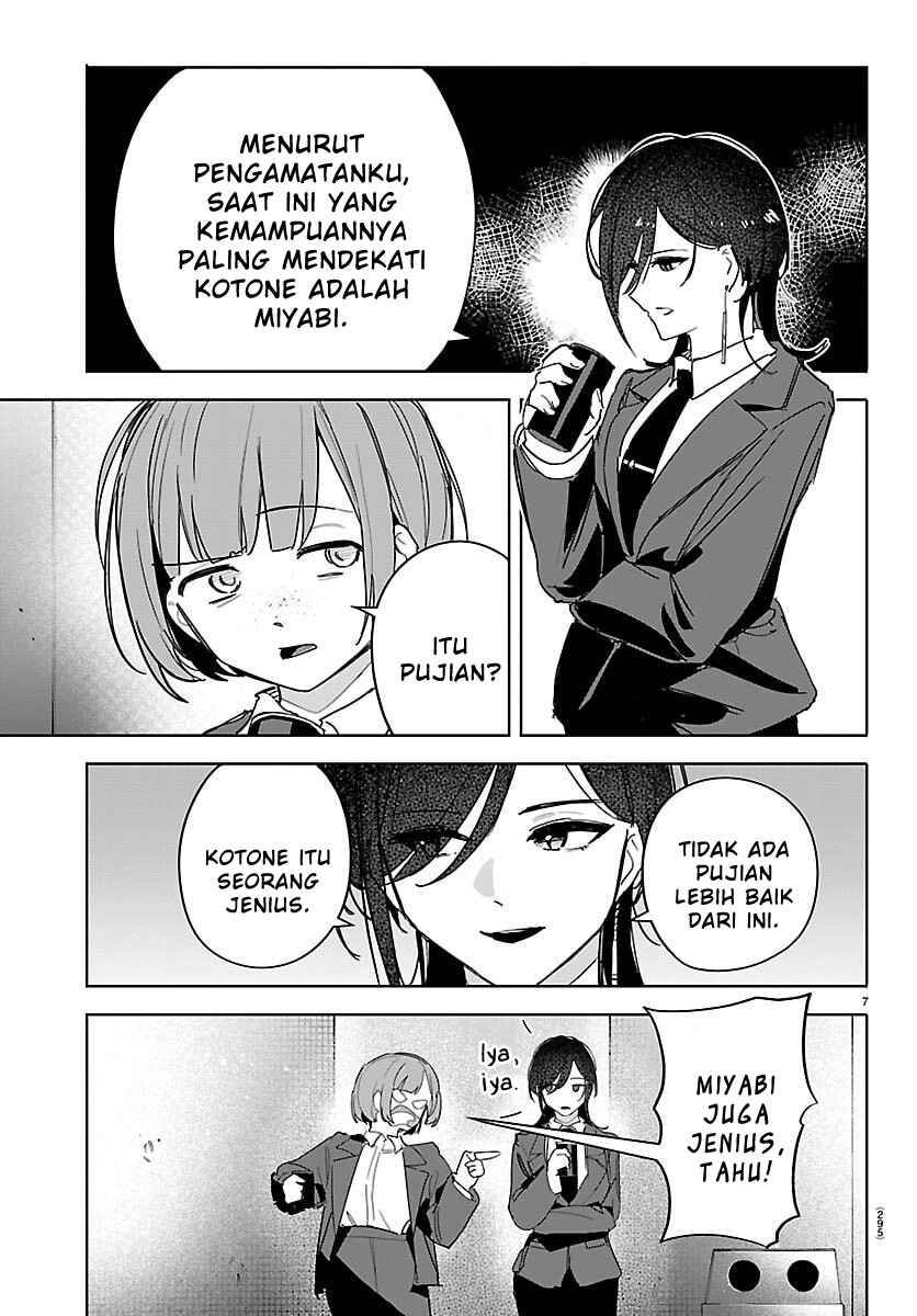 
              Gakuen Idolm@ster Gold Rush             Chapter 41