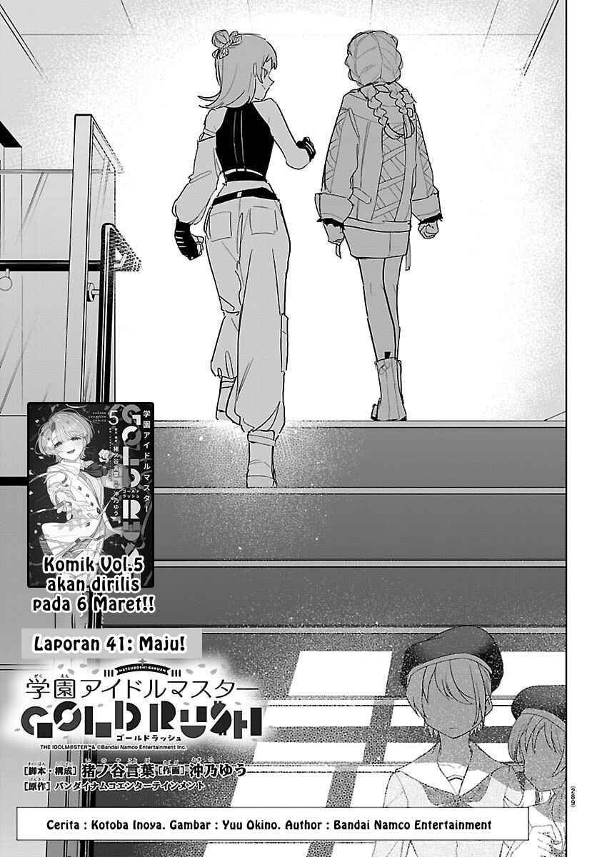 
              Gakuen Idolm@ster Gold Rush             Chapter 41