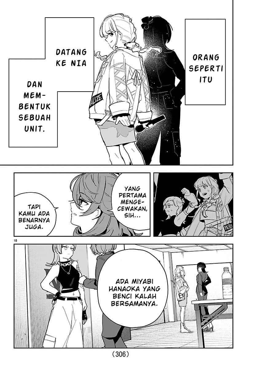 
              Gakuen Idolm@ster Gold Rush             Chapter 41