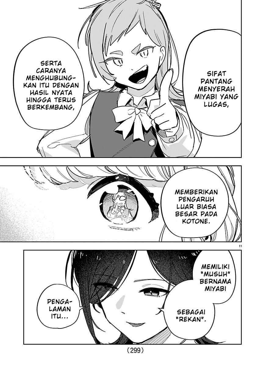 
              Gakuen Idolm@ster Gold Rush             Chapter 41