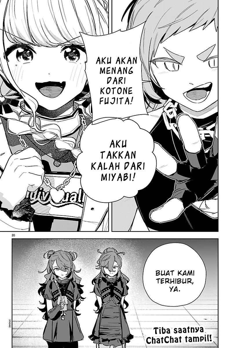 
              Gakuen Idolm@ster Gold Rush             Chapter 41