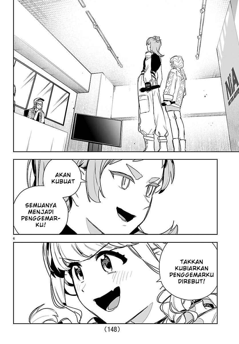 
              Gakuen Idolm@ster Gold Rush             Chapter 42