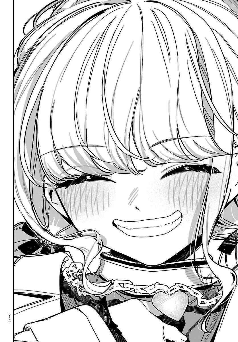 
              Gakuen Idolm@ster Gold Rush             Chapter 42