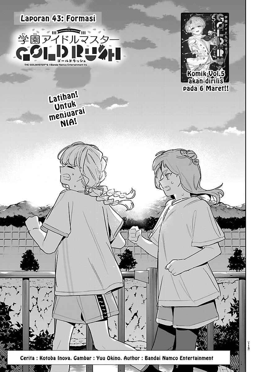 
              Gakuen Idolm@ster Gold Rush             Chapter 43