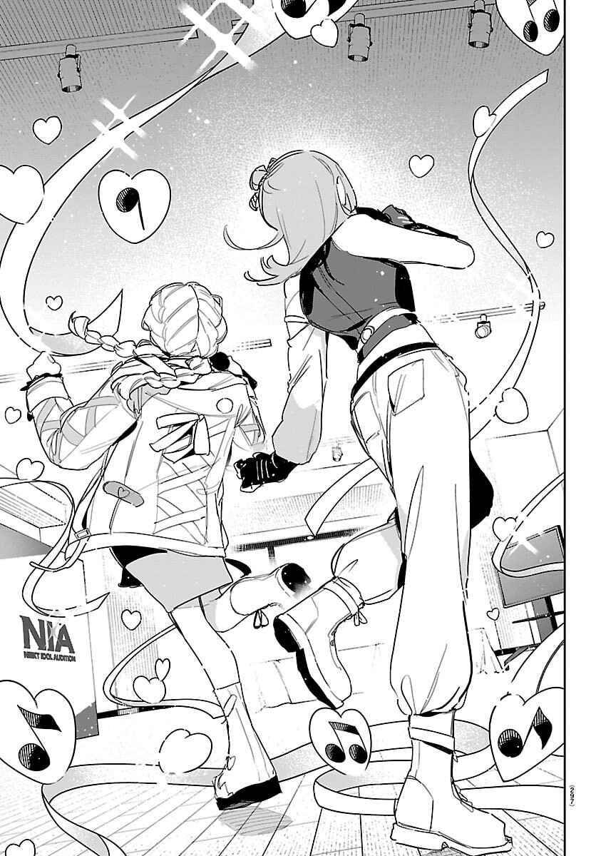 
              Gakuen Idolm@ster Gold Rush             Chapter 44