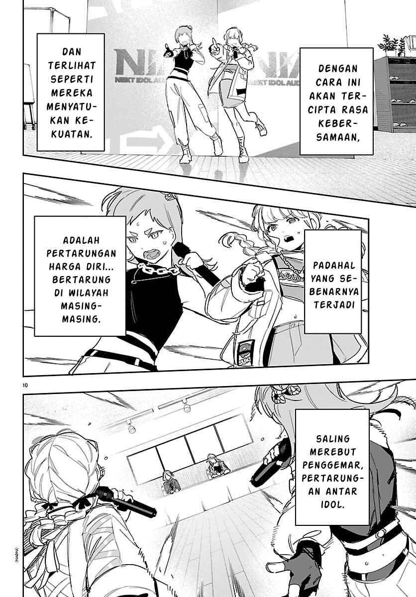 
              Gakuen Idolm@ster Gold Rush             Chapter 44
