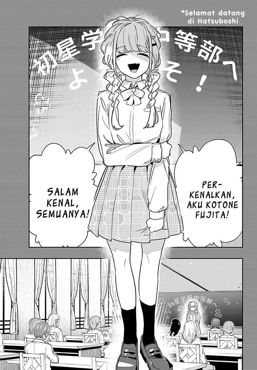 
              Gakuen Idolm@ster Gold Rush             Chapter 44