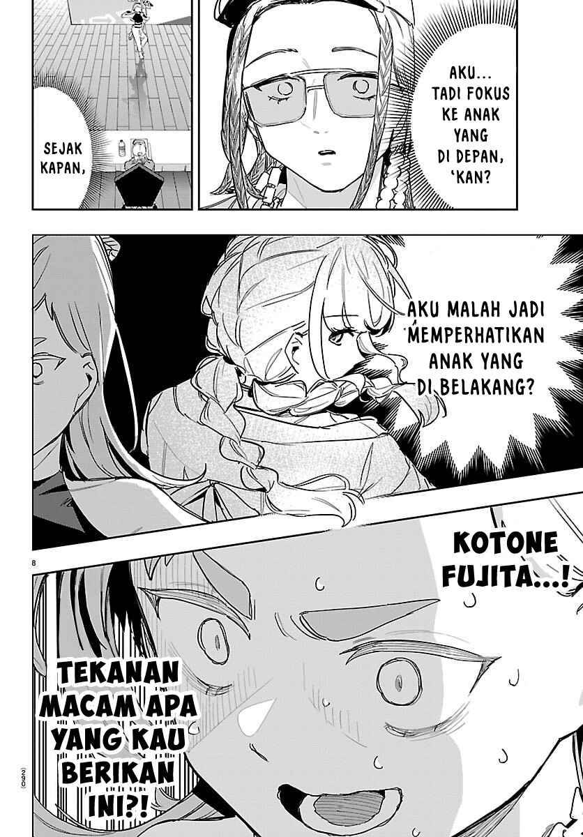 
              Gakuen Idolm@ster Gold Rush             Chapter 44