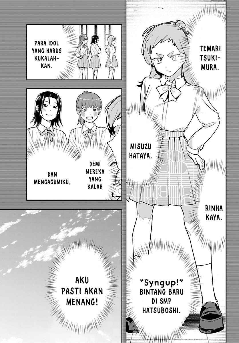 
              Gakuen Idolm@ster Gold Rush             Chapter 45