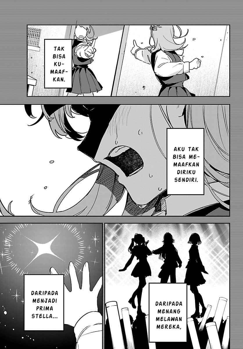 
              Gakuen Idolm@ster Gold Rush             Chapter 45